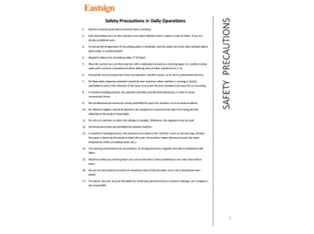 Safety Precautions of Laser Cutting