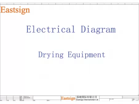 UV  Coater_Drying Equipment