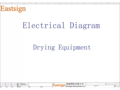 UV  Coater_Drying Equipment
