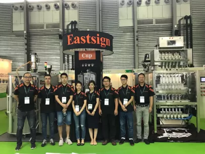 PROPAK 2018 SHANGHAI, CHINA