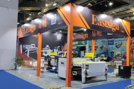 ITMA ASIA + CITME – Shanghai 2023