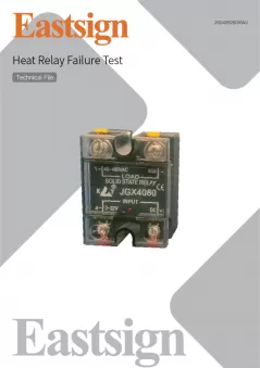 Heat Relay Failure Test