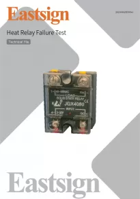 Heat Relay Failure Test
