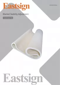 Blanket Stability Adjustment
