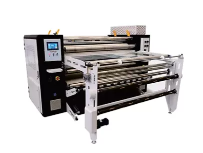 What is a Sublimation Heat Press?