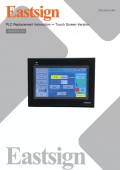 PLC Replacement Instruction – Touch Screen Version
