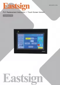 PLC Replacement Instruction – Touch Screen Version