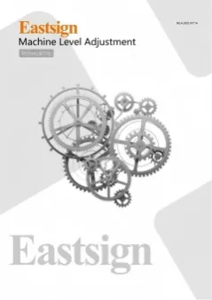 Machine Level Adjustment