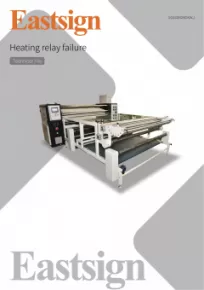 Heating relay failure