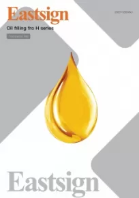 Oil filling for H series