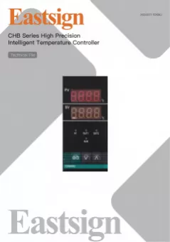 CHB Series High Precision Intelligent Temperature Controller