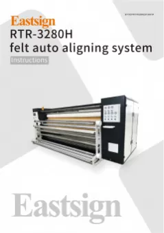 RTR-3280H felt auto aligning system
