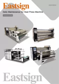 Daily Maintenance for Heat Press Machine