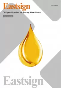 Oil Specification for Rotary Heat Press