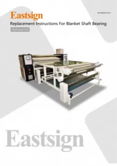 Replacement Instructions for Bearing