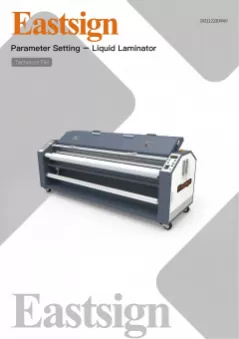 Parameter Setting – Liquid Laminator