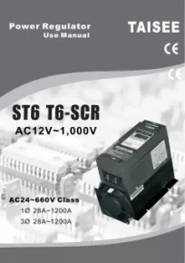 Power Regulator User Manual