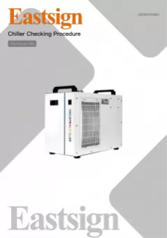 Chiller Checking Procedure