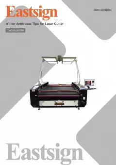 Winter Antifreeze Tips for Laser Cutter