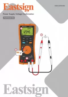 Power Supply Voltage Confrmation