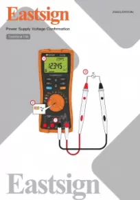 Power Supply Voltage Confrmation