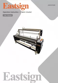 Operation Instruction - Fabric Unwind