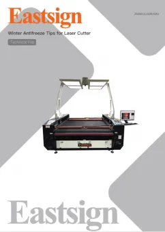 Winter Antifreeze Tips for Laser Cutter